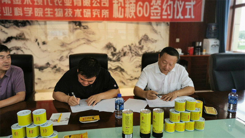 1630462053101867.jpg c1bdf0d8b4b5b95f805fd04519f3051.jpg