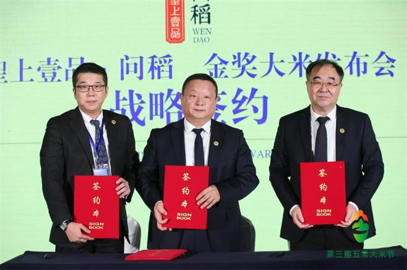 1630464400279948.jpg 微信圖片_20210630104640.jpg