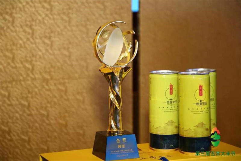 1630464406625610.jpg 微信圖片_20210630104644.jpg