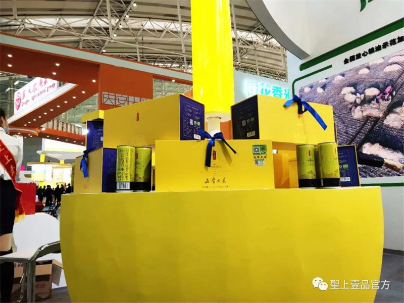 1630466597256368.jpg 微信圖片_20210630110522.jpg