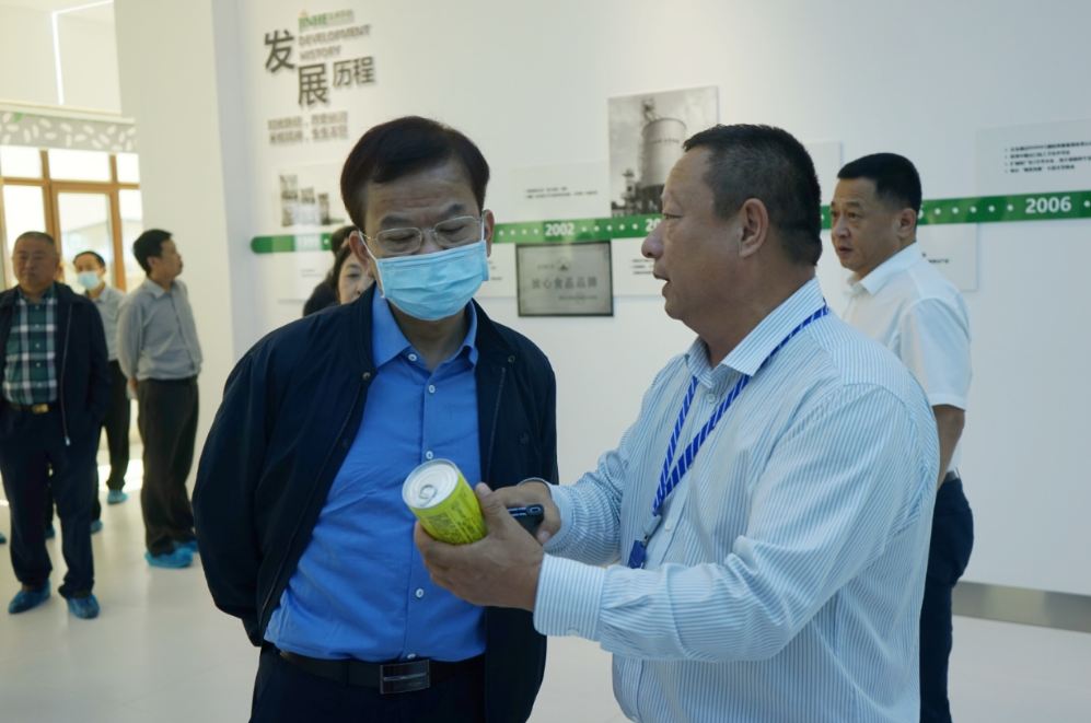 1631250671580096.png image.png