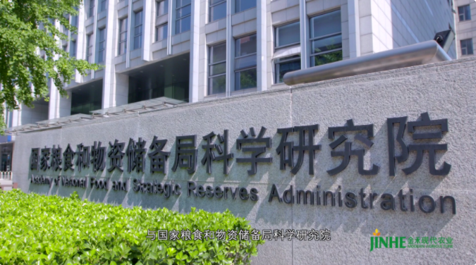 1631930246506971.png image.png