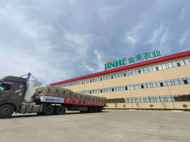 1637909775205964.png image.png