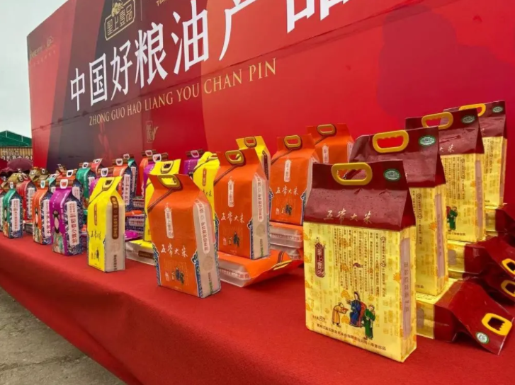 1637910518727617.png image.png