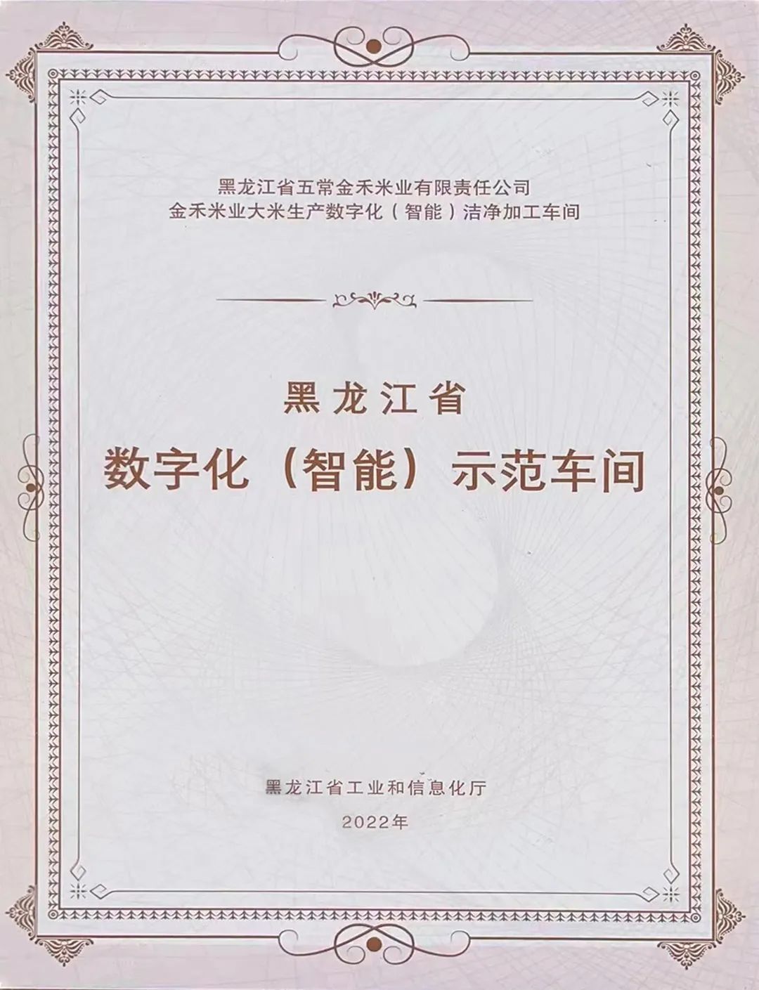 1687240968557598.jpg 640 (3).jpg