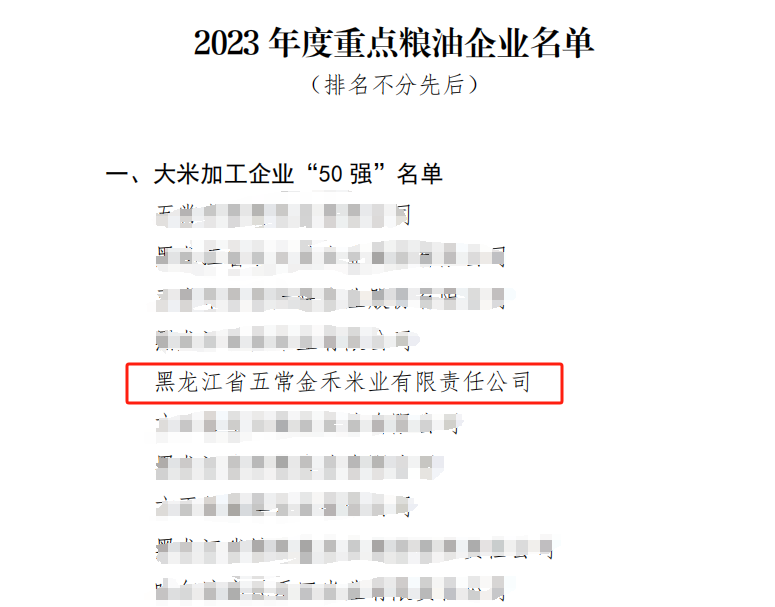 1745830717963065.png 640.png