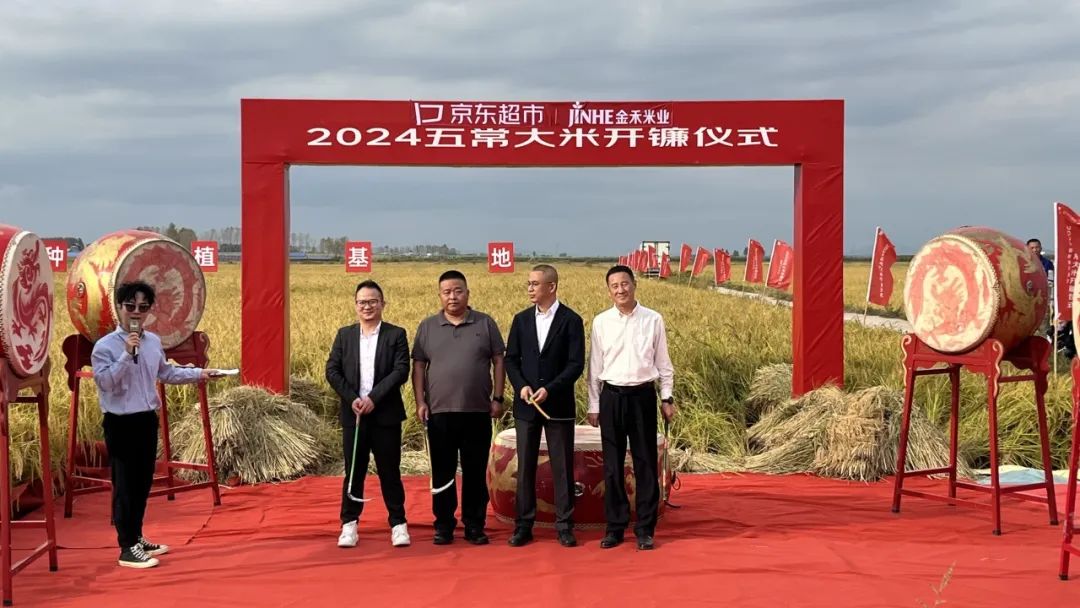 1745831106765037.jpg 640 (2).jpg