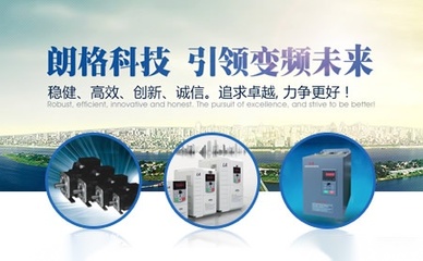 LAEG品牌怎么樣